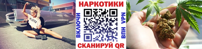 Все наркотики Верхняя Салда Гашиш Галлюциногенные грибы Мефедрон