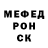 ГАШ хэш Ganzo Thug