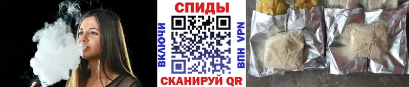 Бутират 99%  как найти   Верхняя Салда 