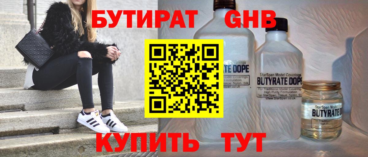  Кокаин Верхняя Салда