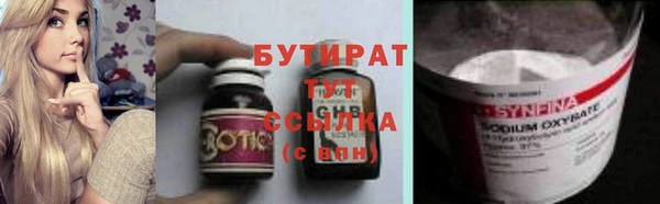 ешки Болхов