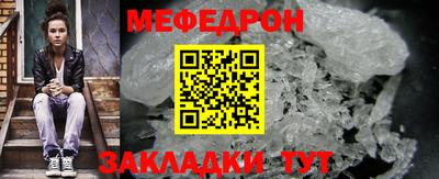 jwh Балаково