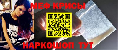 метадон Балашиха