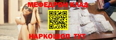 jwh Балаково