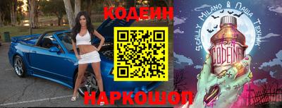 метадон Балашиха