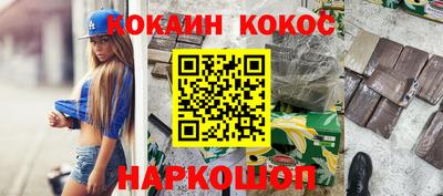 метадон Балашиха