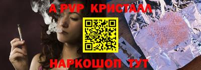 метадон Балашиха