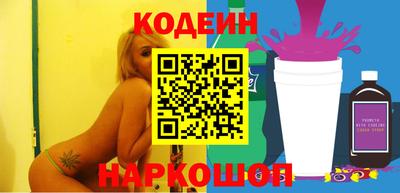 jwh Балаково