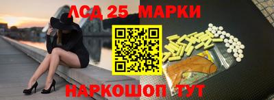 jwh Балаково