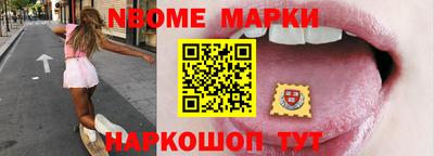 метадон Балашиха