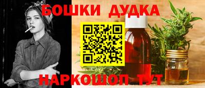 метадон Балашиха