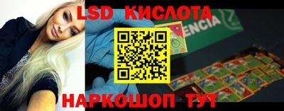 jwh Балаково