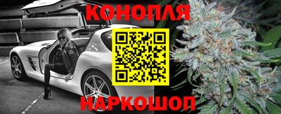 jwh Балаково