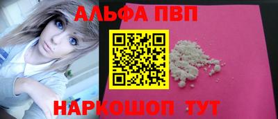метадон Балашиха