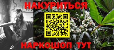 jwh Балаково
