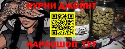 jwh Балаково