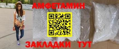 герыч Дубна
