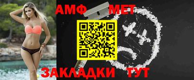 jwh Балаково
