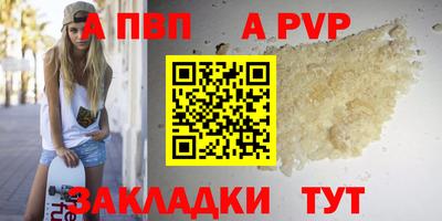 метадон Балашиха