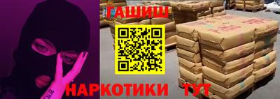 метадон Балашиха