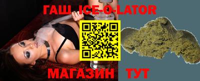 jwh Балаково
