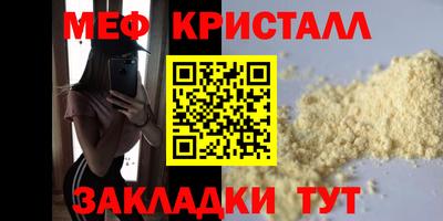 jwh Балаково