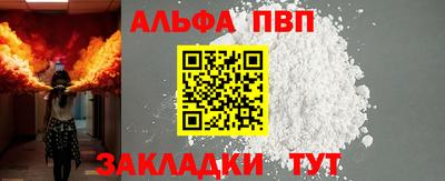 метадон Балашиха