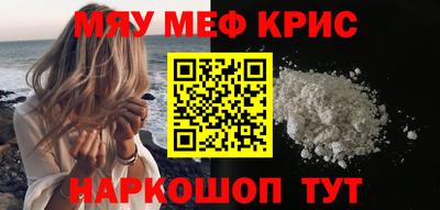 СК Донской