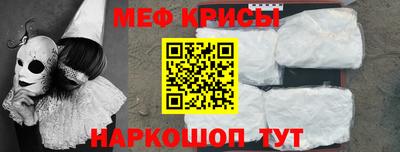 jwh Балаково