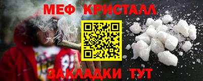 jwh Балаково