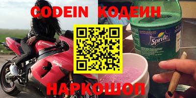 метадон Балашиха