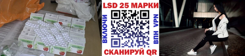 Лсд 25 экстази ecstasy  блэк спрут ССЫЛКА  Верхняя Салда 