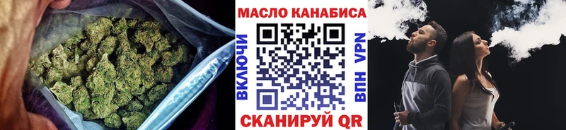 Дистиллят ТГК Wax  Верхняя Салда 