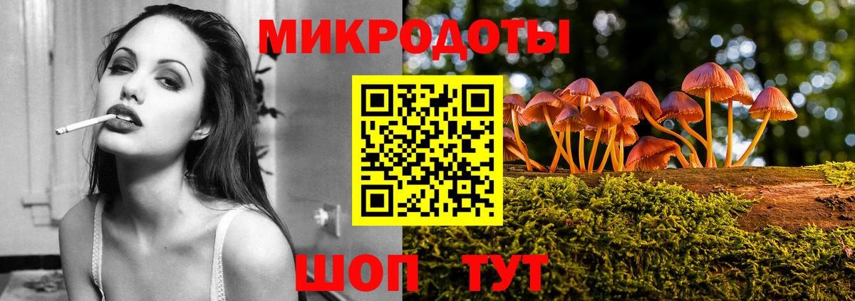 Псилоцибиновые грибы Cubensis  Вход с VPN  где можно купить   Верхняя Салда  Псилоцибиновые грибы мухоморы 